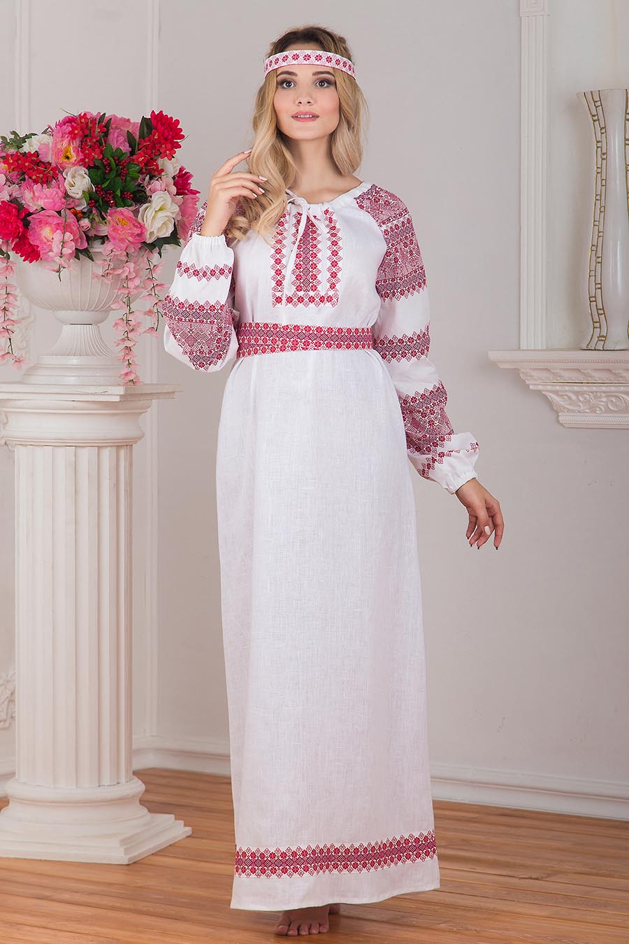 A playful frame from Women in Slavic costumes — online in Mysore